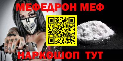гашишное масло Пушкино