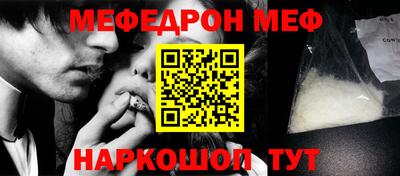 марки lsd Пугачёв