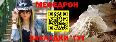 марки lsd Пугачёв