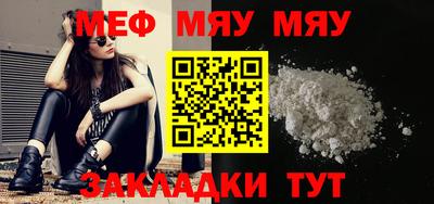 гашишное масло Пушкино