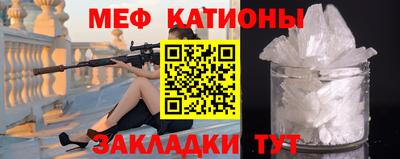 гашишное масло Пушкино