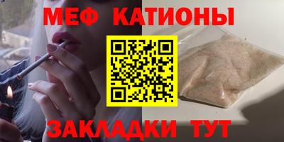 марки lsd Пугачёв