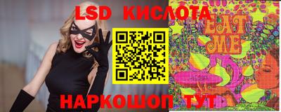 первитин Пыть-Ях