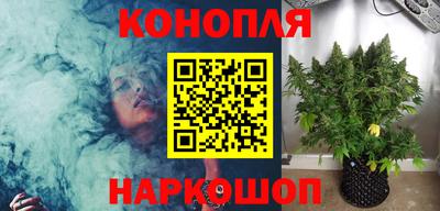 первитин Пыть-Ях