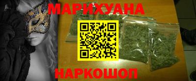 марки lsd Пугачёв