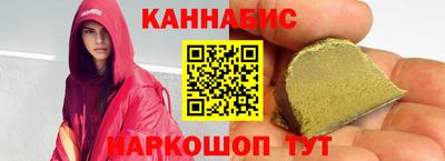 марки lsd Пугачёв