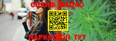 первитин Пыть-Ях