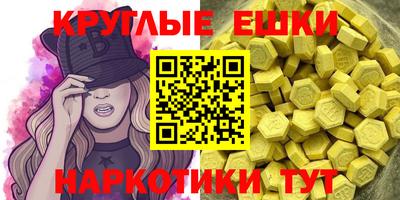 марки lsd Пугачёв