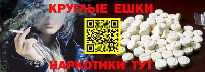 марки lsd Пугачёв