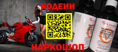 гашишное масло Пушкино