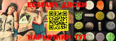 марки lsd Пугачёв