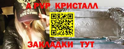 марки lsd Пугачёв