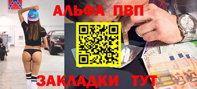 марки lsd Пугачёв