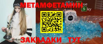 марки lsd Пугачёв