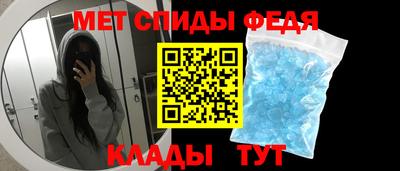 гашишное масло Пушкино