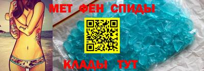 гашишное масло Пушкино