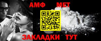 гашишное масло Пушкино