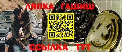мескалин Рязань