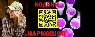 гашишное масло Пушкино