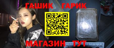 первитин Пыть-Ях