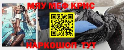 гашишное масло Пушкино