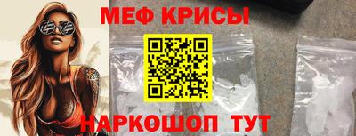 гашишное масло Пушкино