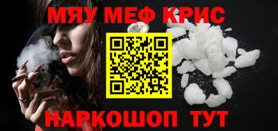 марки lsd Пугачёв